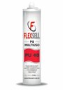Ver imagem 1 de PU 40 TUBO 400G PACK COM 2 UN CORES BRANCO,CINZA,PRETO,BEGE,BRONZE