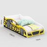 Cama Infantil / Mini Cama Carro Speedy Racing New com Colchão 150x70 cm - Amarelo/Branco - RPM Mó - 2