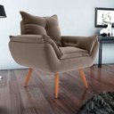 Ver imagem 2 de Poltrona Opala Tokio para Descanço Confortável Toquio Matrix Cor:veludo Capuccino