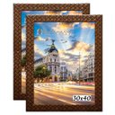 Ver imagem 1 de Kit 2 Molduras Porta Retrato 30x40 3cm Relevo Marrom