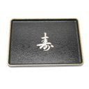 Ver imagem 1 de Bandeja Prato Tray Sushi Sashimi Comida Japonesa Grande