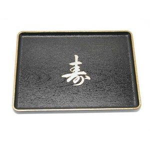 Bandeja Prato Tray Sushi Sashimi Comida Japonesa Grande