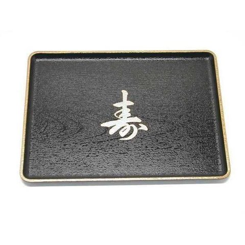 Bandeja Prato Tray Sushi Sashimi Comida Japonesa Grande