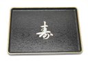 Ver imagem 1 de Bandeja Prato Tray Sushi Sashimi Comida Japonesa Grande