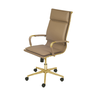 Cadeira de Escritório Giratoria Eames Soft Caramelo - Alta | Dourado Matte - 1