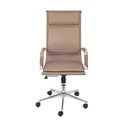 Ver imagem 2 de Cadeira de Escritório Giratoria Eames Soft Caramelo - Alta | Cromado