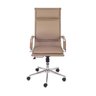 Cadeira de Escritório Giratoria Eames Soft Caramelo - Alta | Cromado - 2