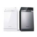 Ver imagem 2 de Lava-louça Brastemp Inox 10 Serviços Ciclo Pesado 127V BLF10BRANA