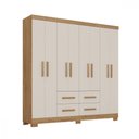 Ver imagem 2 de Guarda Roupa Casal 8 Portas Itapema Atualle Acacia com Reflecta