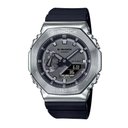 Ver imagem 1 de Relógio Casio Masculino Ref: Gm-2100-1ADR g-Shock Anadigi Aço Prateado