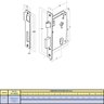 Fechadura Aliança Colonial Externa 3700 104 ZLO - 2