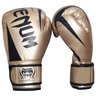 Luva de Boxe New Challenger Dourado 100% Couro Sintético Venum - 16oz - 1