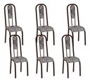 Ver imagem 1 de Kit 6 Cadeiras Madri Corino Paraopeba Tubo Marrom Cafe