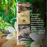 Incenso Natural Nirvana - Vanilla - Conforto Emocional - 2
