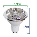Ver imagem 2 de Kit com 6 Lâmpada LED AR70 4.8W Dimerizável 2700k Bivolt ST707