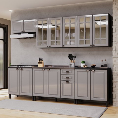 Cozinha Americana Modulada Compacta 6 Peças Aéreo com Vidros Reflecta Paris