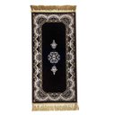 Ver imagem 1 de Tapete Persa Royal Marrom 50x100cm Fio Acetinado - Decoração para Quarto e Sala