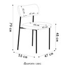 Ver imagem 4 de Cadeira de Jantar Estofada Kit 4 Milli A14 Sintético Caramelo - Mpozenato