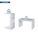 Ver imagem 7 de Mesa Lateral de Apoio Encaixa Sofá Book Líder Design