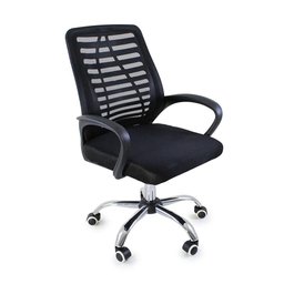 Cadeira de Escritório Ergonômica Secretária Giratória Altura Ajustável Office Tela Mesh Zebrada - 1