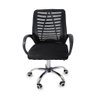 Cadeira de Escritório Ergonômica Secretária Giratória Altura Ajustável Office Tela Mesh Zebrada - 3