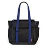 Bolsa Maternidade Skip Hop - Coleção Fit All - Cor Black Cobalt - 1