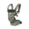 Canguru Ergobaby - Modelo Omni 360 - All-in-One - Cor Khaki Green - 3