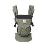 Canguru Ergobaby - Modelo Omni 360 - All-in-One - Cor Khaki Green - 2