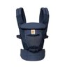Canguru Ergobaby - Modelo Adapt - Use desde o nascimento - Tecnologia Cool Air Mesh - Cor Deep - 2