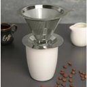 Ver imagem 6 de Coador de Inox Filtro Cafe 103 Reutilizável sem Papel
