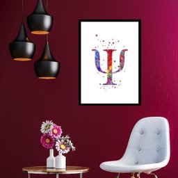 Quadro Símbolo Psicologia - 60x48cm:madeira Preta - 1