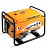 Gerador Energia CSM GM5500 5,5KVA | Monofásico | Bivolt | Motor 11HP 4T - 1