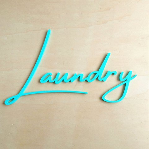 Quadro Laundry - Adorno, Lettering, Lavanderia, Decoração - Toque 3D:Azul Tiffany