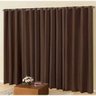 Cortina Blackout em Tecido 4,00x2,80 Corta Luz Marrom Tabaco - 1