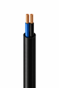 Ver imagem 2 de 10 Metros Cabo Pp Flexivel 2 X 1 Cobrecom