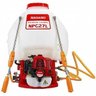 Pulverizador Costal a Gasolina 25,6cc 27 Litros 2 Lanças - Npg27l - 1