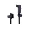 Torneira De Bidê Ducha Higienica Banheiro Luxo Preto Fosco Metal - 2