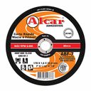 Ver imagem 1 de Disco de Corte Fino Deep Cut 178,0 X 1,6 X 22,2mm - Alcar Abf-7