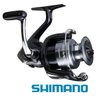 Molinete Shimano SIENNA 4000FE - NOVO - 3