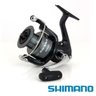 Molinete Shimano SIENNA 4000FE - NOVO - 2