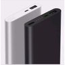Carregador Portátil xiaomi Mi Power Bank 2S 10.000mAh Preto - 2