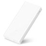 Carregador Portátil Powerbank xiaomi 20000mAh Branco - 1