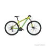 Bicicleta Focus Whistler Elite 24v Amarela E Verde 2017 - 1