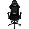 Cadeira Gamer com Inclinação de 150 Graus e Rodas em Polipropileno Comet - Vinik - Preta - Cg10p - 2