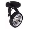 Spot Ar111 Preto com Canopla para 1 Lâmpada Soquete Gu-10 - 1
