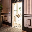 Ver imagem 2 de Rodapé de Poliestireno 15cm Santa Luzia Black 3480 Preto 150mm x 16mm x 2400mm