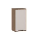 Ver imagem 1 de Armário Aéreo de Cozinha 40cm 1 Porta Aspen Luciane Móveis Vanilla/beige