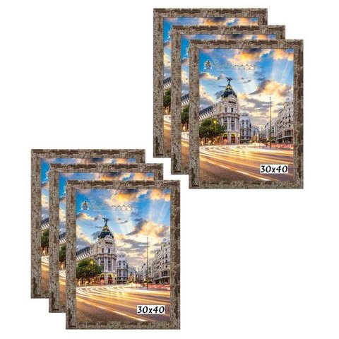 Kit 6 Porta Retrato Molduras 30x40 Marrom