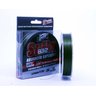 Linha Pesca Sufix 832 Multifilamento 8x 120 Metros - 0,48 mm - 5