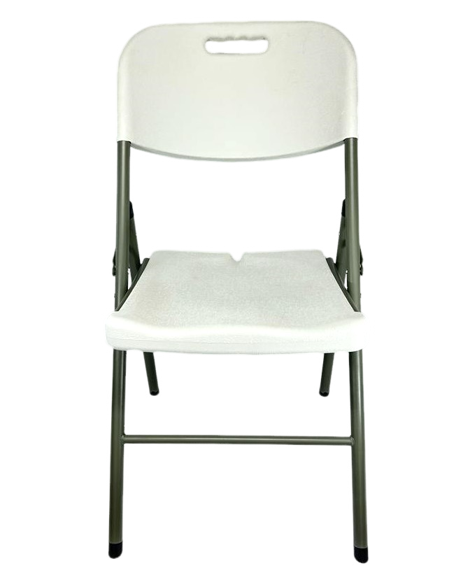 Cadeira Dobrável para Mesa Maleta  VGHome Cor Branca